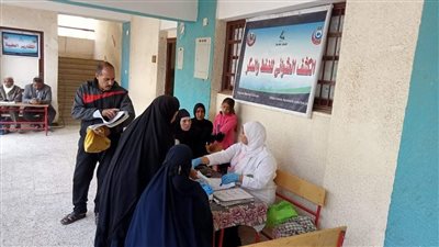  الكشف على 690 حالة ضمن القافلة الطبية بإحدى قرى الفيوم
