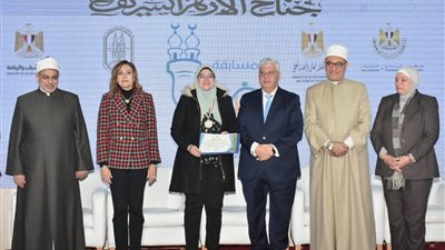 وزيرا الثقافة والتعليم العالي ورئيس البحوث الإسلامية يسلمون جوائز مسابقة معًا لعودة القيم الإيجابية