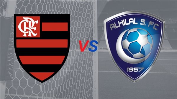 موعد مباراة الهلال