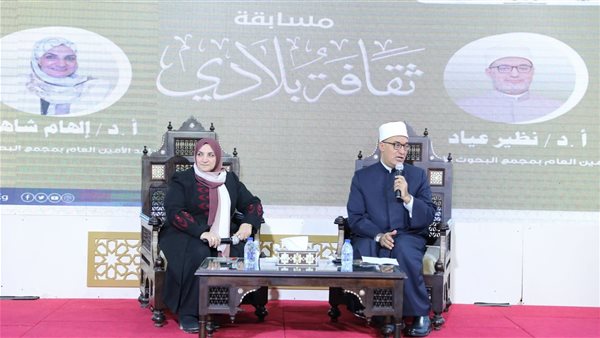 جانب من الندوة 