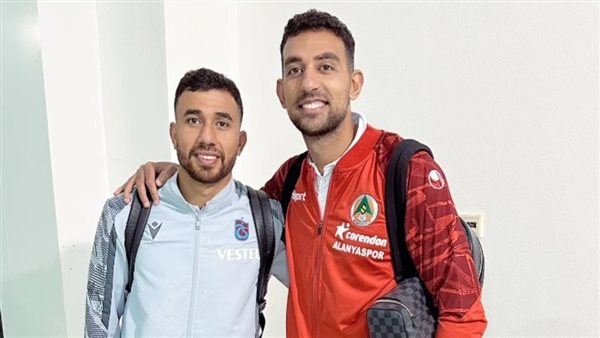 تريزيجيه وكوكا 