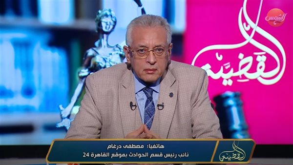 مصطفى درغام صحفي