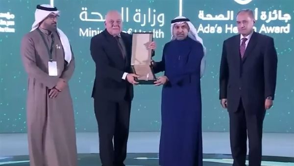 تكريم مستشفى 57357