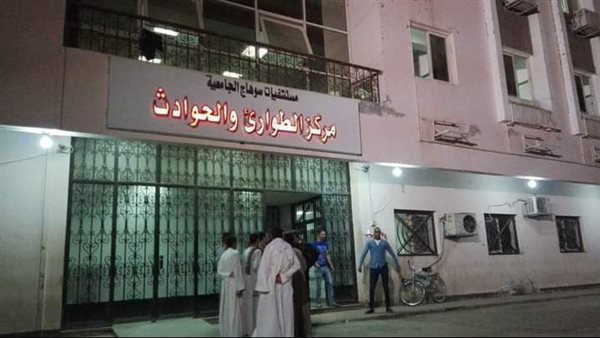 مستشفى سوهاج الجامعي