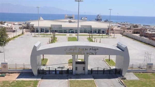 ميناء نويبع البحري