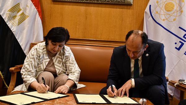 توقيع مذكرة تفاهم