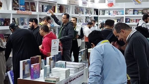 معرض الكتاب - أرشيفية