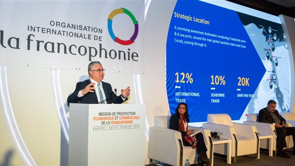 رئيس اقتصادية قناة