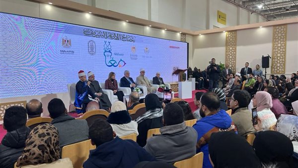 حفل تكريم للفائزين