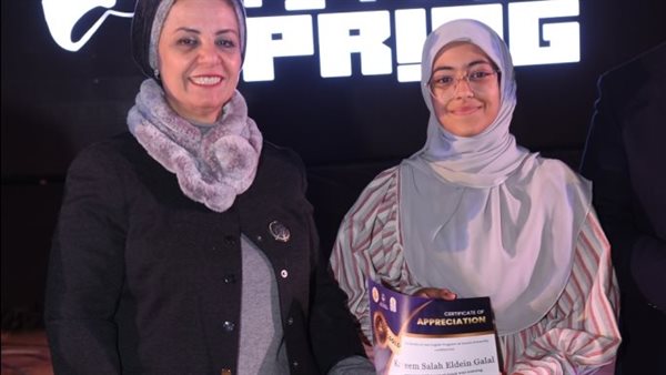 رئيس جامعة أسيوط