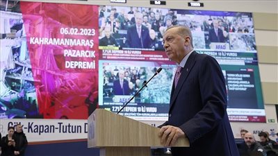 الرئيس التركي يعلن الحداد 7 أيام في البلاد إثر الزلزال المدمر