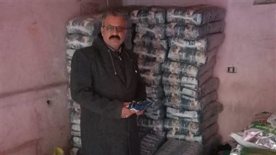 ضبط 2 طن أرز تمويني مدعم قبل بيعها في السوق السوداء بكفر الزيات 