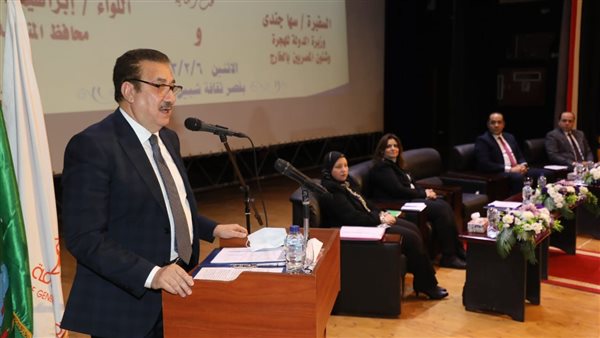 محافظ المنوفية 