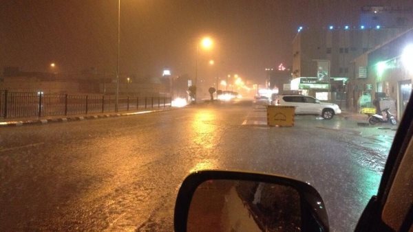 صورة أرشيفية