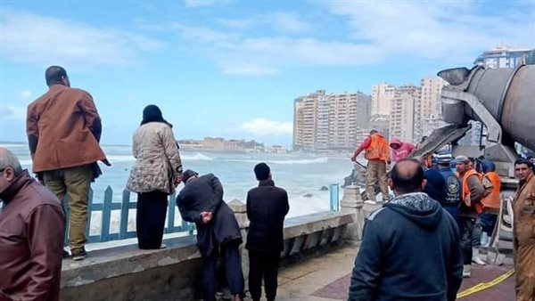 هبوط رصيف كورنيش