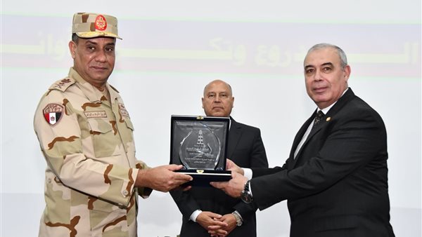 جانب من الاحتفالية