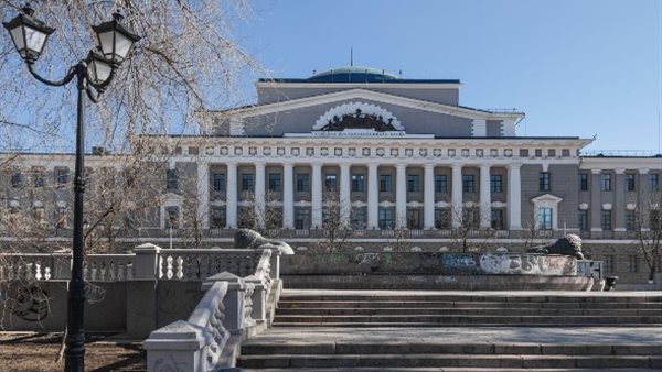  وزارة المالية الروسية