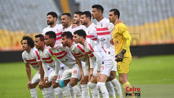الزمالك 