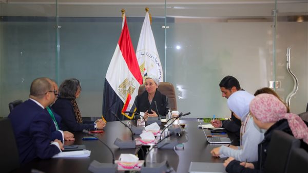 اجتماع وزيرة البيئة