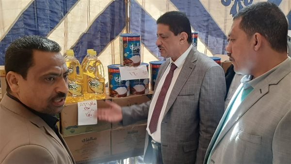 افتتاح معرض أهلا