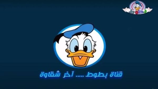  تردد قناة بطوط 2024