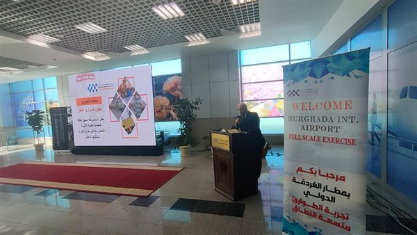 اللواء مراد محمد