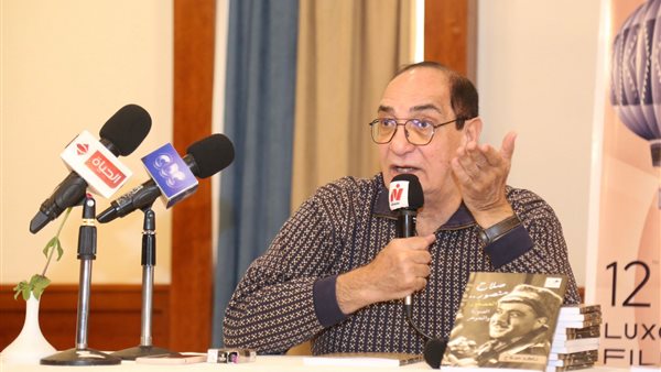 مجدي أحمد علي