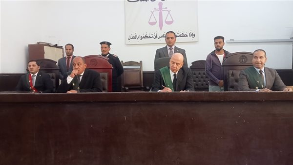 هيئة المحكمة 