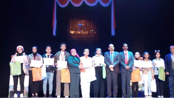 جانب من الاحتفالية