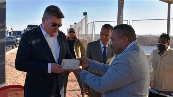 رئيس جمهورية كرواتيا