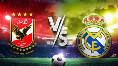 بالتزامن مع مباراة الأهلي اليوم.. حافظ على مستوى ضغط الدم بتلك المشروبات