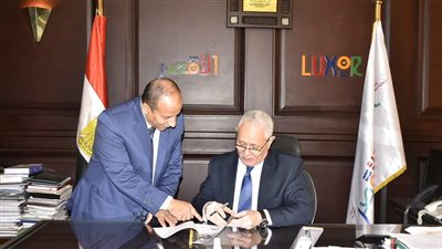 فتح باب التظلمات ولمدة 15 يوما لإعدادية الأقصر 