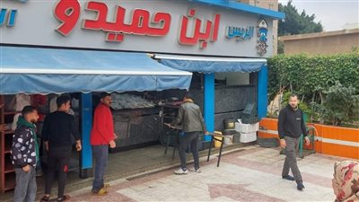 غلق وتشميع مطعم ابن حميدو للأسماك بمدينة نصر ومطعم الفريد