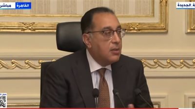 الحكومة: إعفاء 19 قطاعًا صناعيًا من الضريبة العقارية.. وتحديد سعر ثابت للأراضي الصناعية