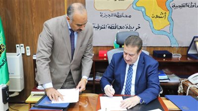 ننشر أسماء المدارس المخصصة وخطوات تظلمات الشهادة الإعدادية بالمنوفية دور يناير 2023