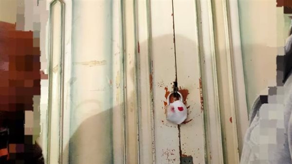 غلق منشآت طبية خاصة