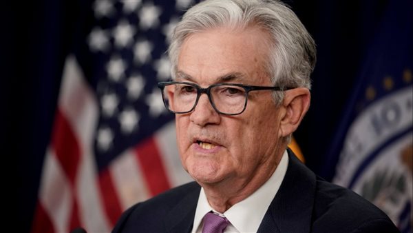 الاحتياطي الفيدرالي