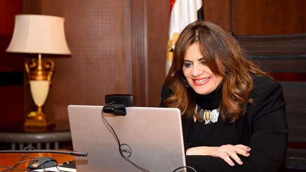 وزيرة الهجرة السفيرة