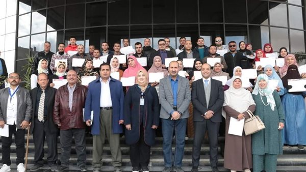 حفل تسليم شهادات