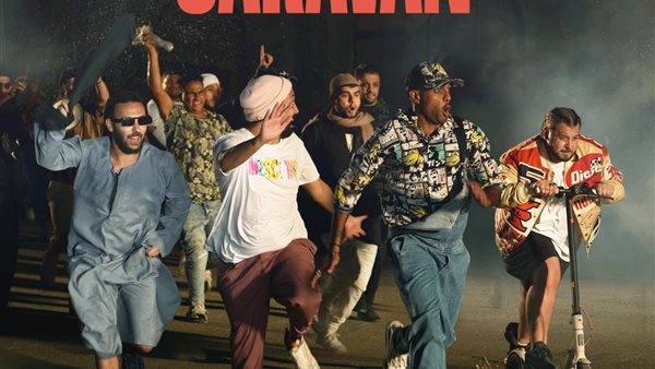 فرقة شارموفرز