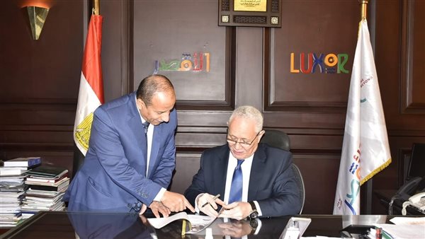 وكيل تعليم الأقصر