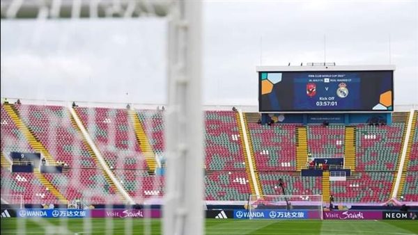 ستاد مولاي عبدالله