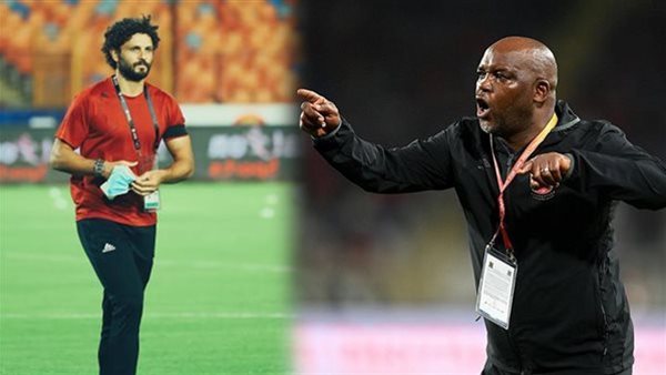 موسيماني وحسام غالي