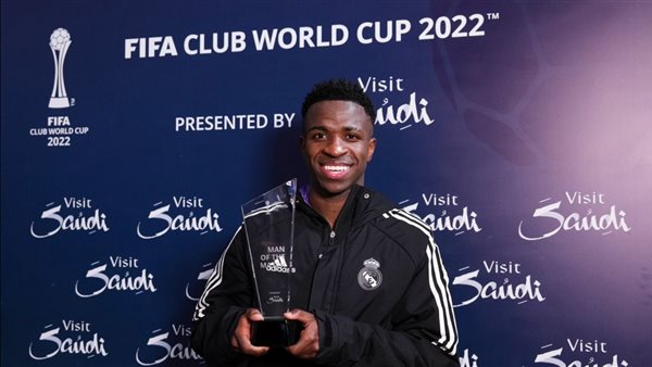  فينسيوس جونيور 