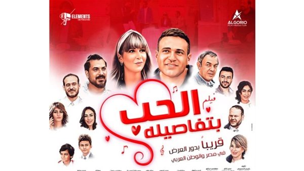 محمد نور وملك قورة