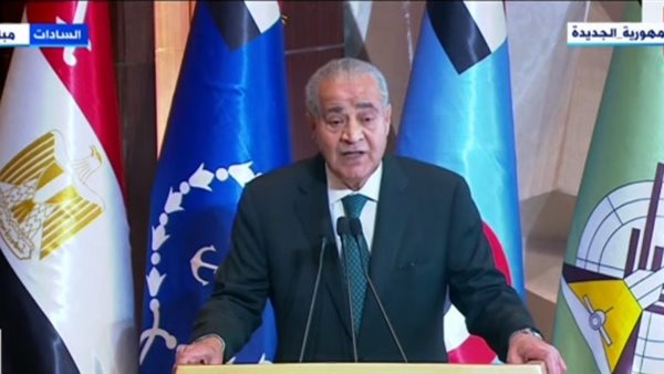 الدكتور على المصيلحي