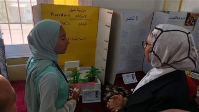نائب محافظ الوادي الجديد تفتتح معرض العلوم والهندسة المحلي lSEF2023