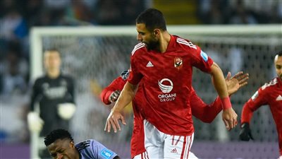 الأهلي يعلن غياب عمرو السولية عن مواجهة فلامنجو في كأس العالم للأندية