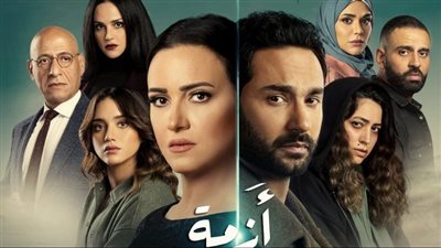 جدل على تقديم أزمة منتصف العمر 2.. وكريم العدل: مش هشارك ومبحبش فكرة عصر النجاح