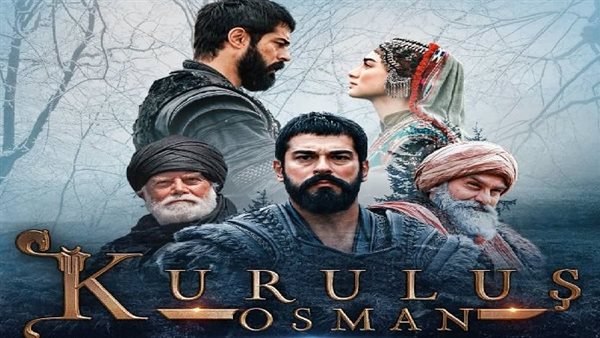  الحلقه 116 من مسلسل